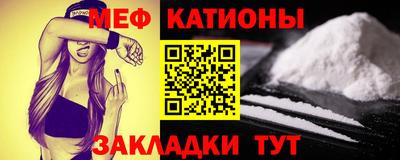 экстази Павлово
