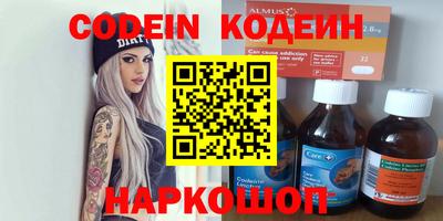 а пвп мука Протвино