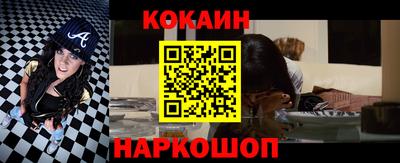 альфа пвп VHQ Отрадный