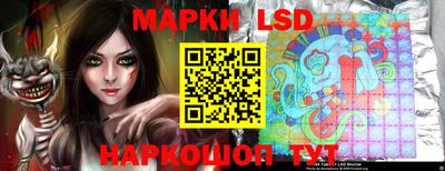 экстази Павлово