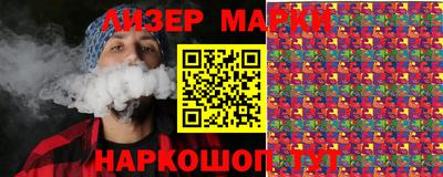 альфа пвп VHQ Отрадный