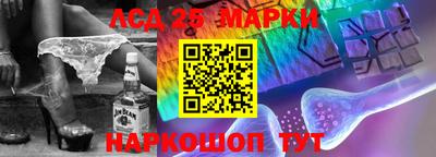 мяу мяу мука Отрадное