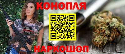 экстази Павлово