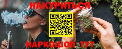 экстази Павлово