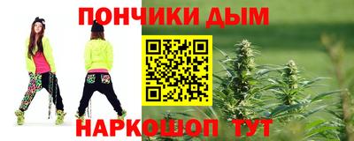 экстази Павлово