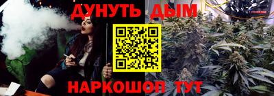 дистиллят марихуана Прохладный
