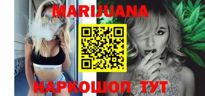 мяу мяу мука Отрадное