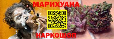 мяу мяу мука Отрадное