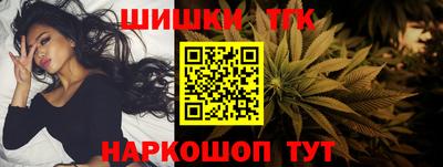 экстази Павлово