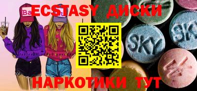 дистиллят марихуана Прохладный