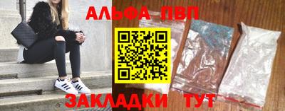 мяу мяу мука Отрадное