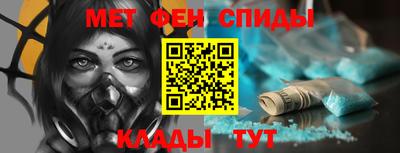прущие грибы Прокопьевск