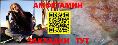 экстази Павлово
