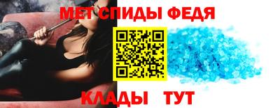 мяу мяу мука Отрадное