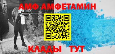 мяу мяу мука Отрадное