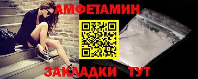 дистиллят марихуана Прохладный