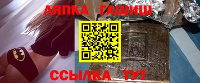 экстази Павлово