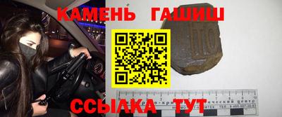 альфа пвп VHQ Отрадный