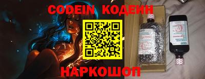 а пвп мука Протвино