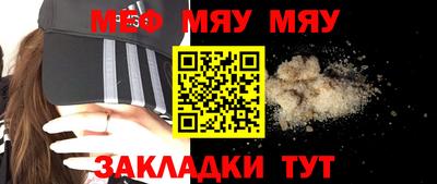 дистиллят марихуана Прохладный