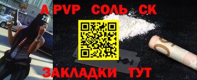 дистиллят марихуана Прохладный
